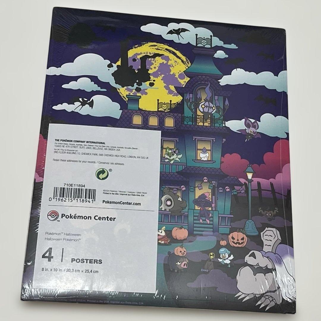 【新品・未開封】ポケモンセンター限定 ハロウィン ポスター (4枚セット)