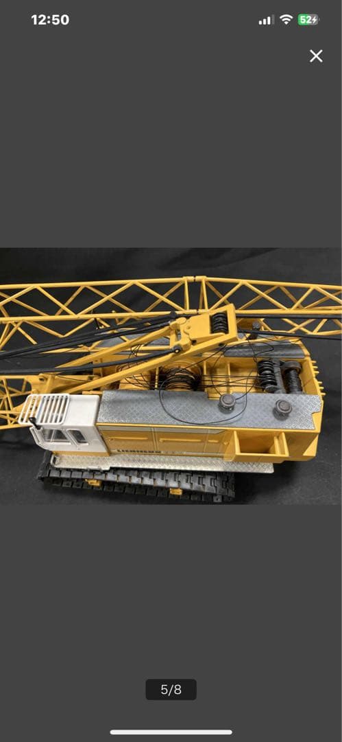 L conrad 1/50 LIEBHERRHS 882 コンラッド クレーン