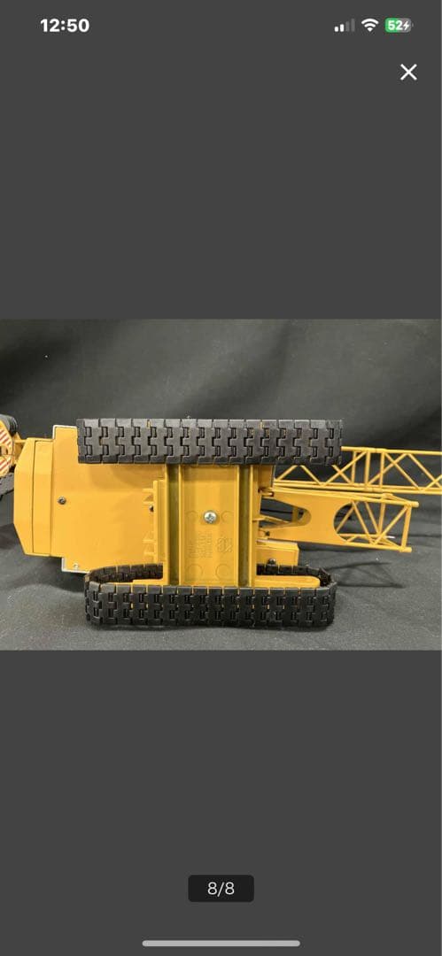 L conrad 1/50 LIEBHERRHS 882 コンラッド クレーン