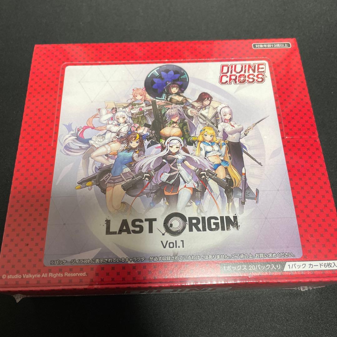 LAST ORIGIN ラストオリジン vol.1 ディヴァインクロス BOX
