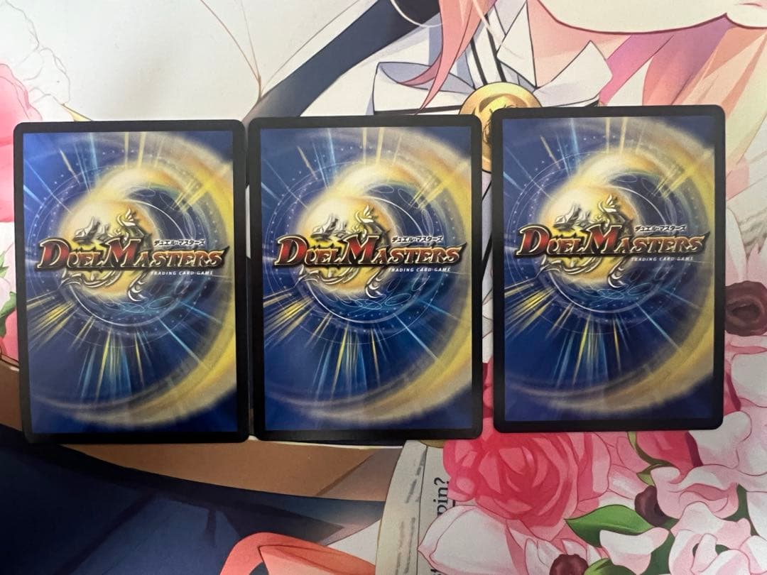 パーフェクトペテンシー　庵野水晶　キャラプレミアムトレジャー　ラフルルラブ