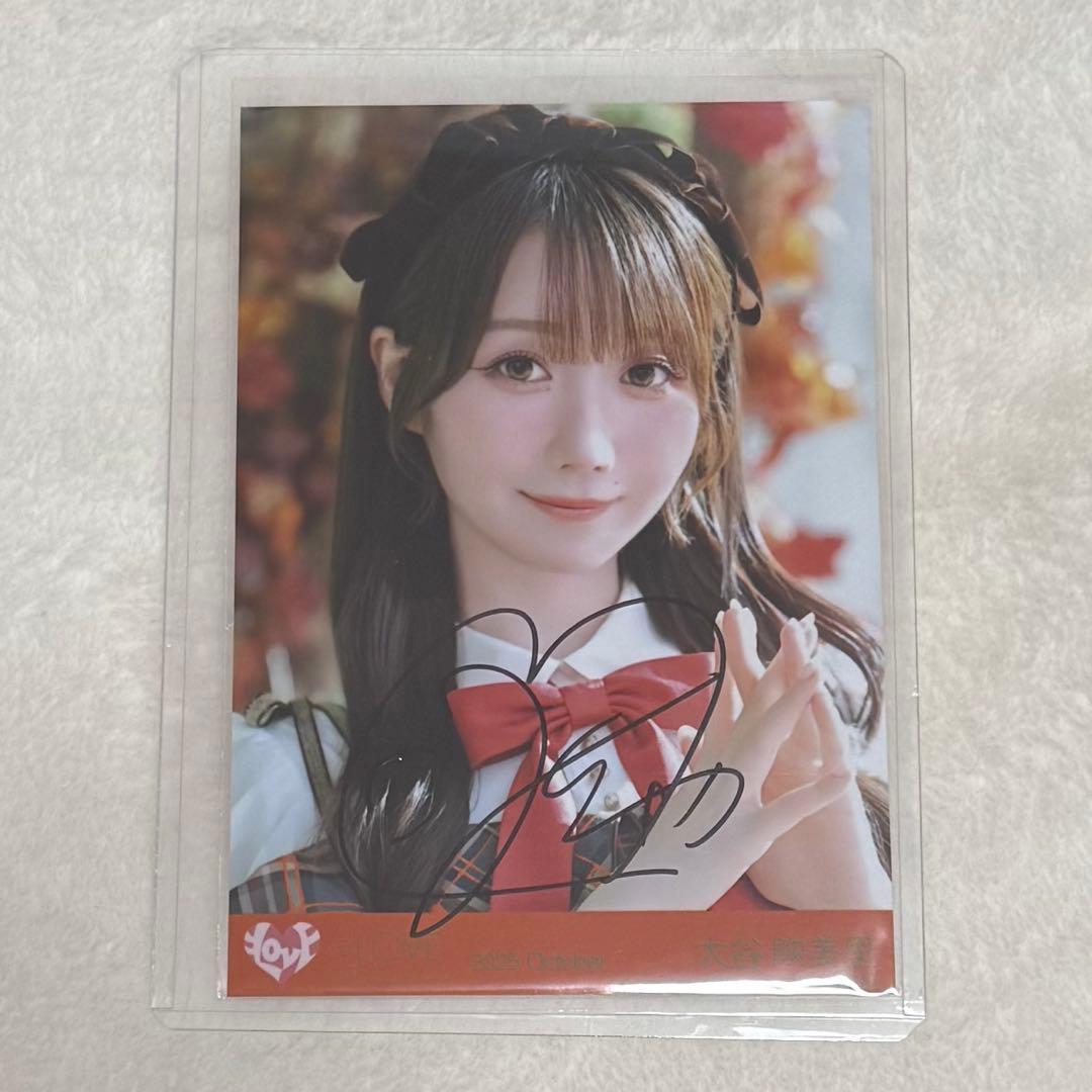 K*z様 ＝LOVE イコラブ 生写真 ラブソングに襲われる ヨリ直筆 大谷映美