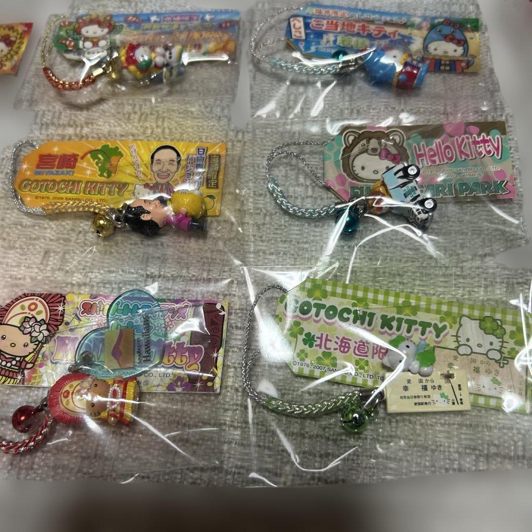 レアがいっぱいご当地キティまとめ売り①