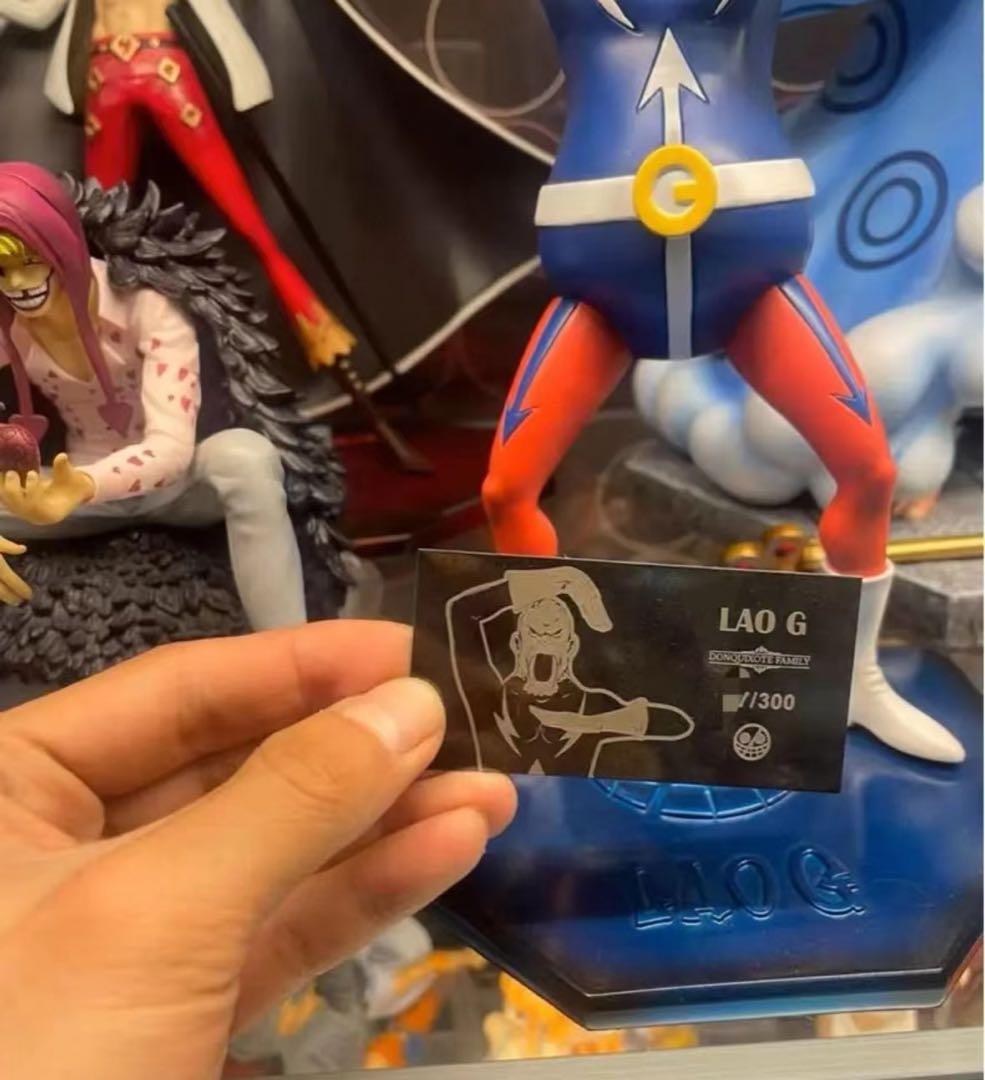 ONE PIECE  ラオ・G ガレージキット ガレキ スタチュー②