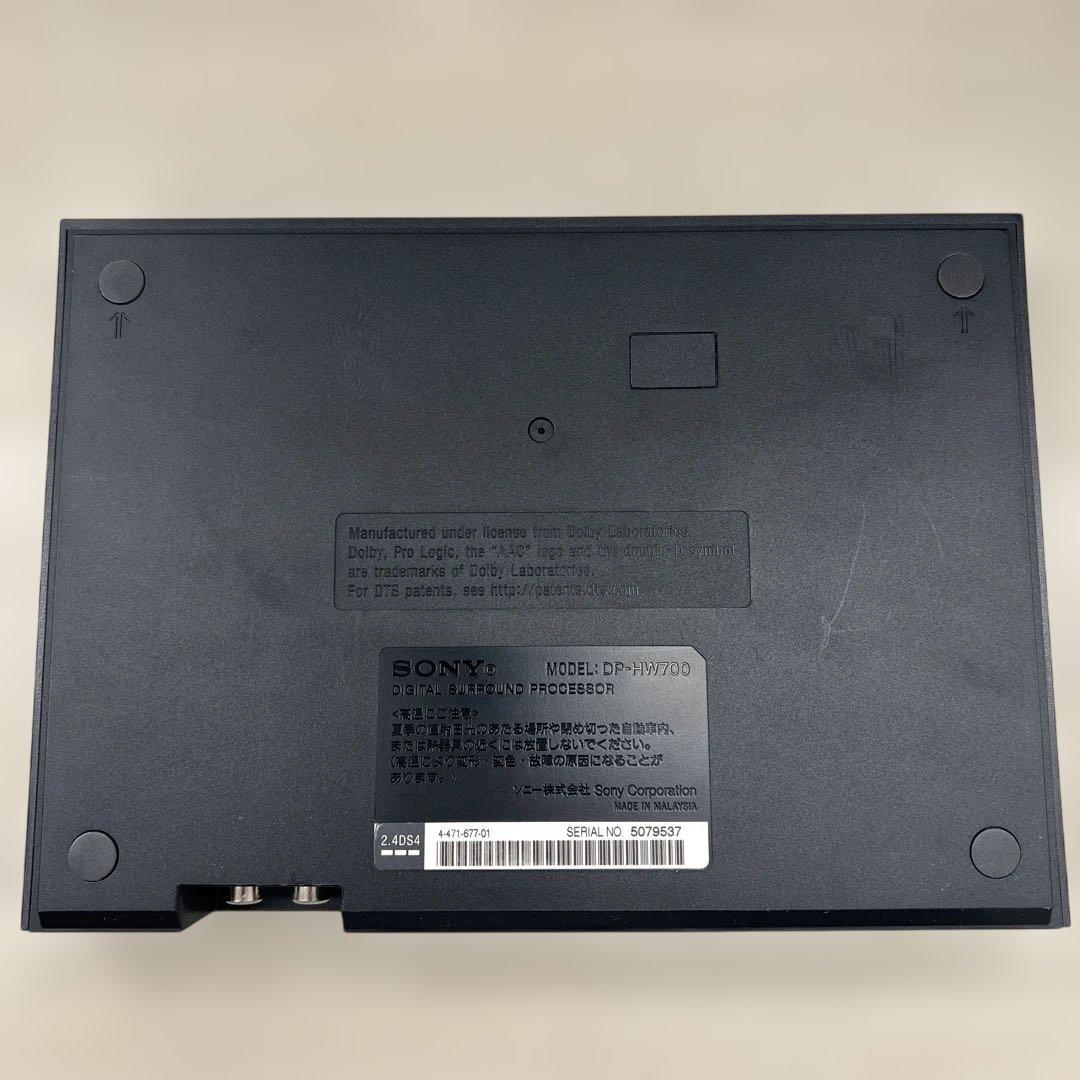 510712 ソニー 9.1ch 無線 デジタルサラウンドヘッドホンシステム