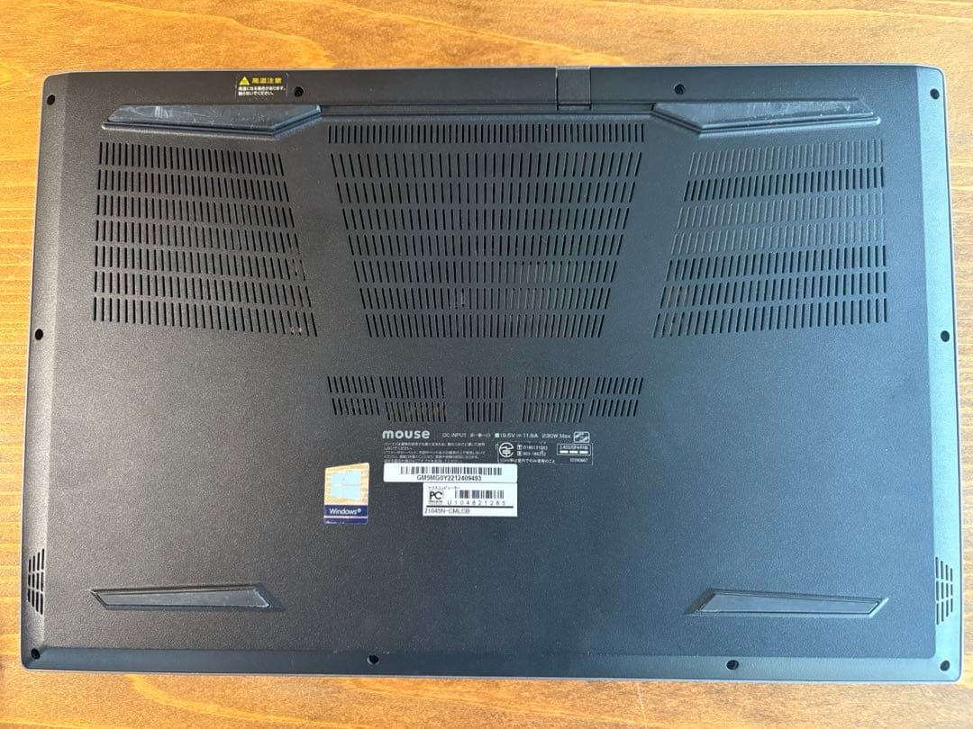 美品　マウスコンピュータ　DAIV 5N-CMLCB 鞄付き