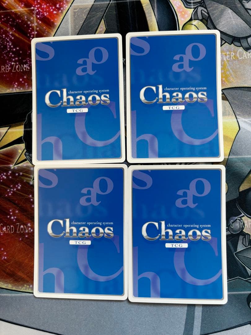 Chaos TCG 湧き上がる狂喜アルベド　RRR 4枚セット