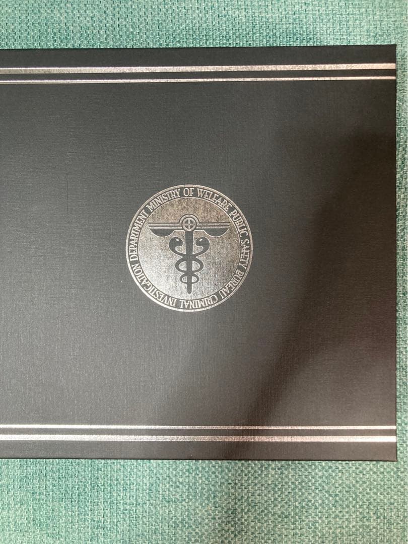 PSYCHO-PASS 狡噛　コミケ　非売品　カード　セット