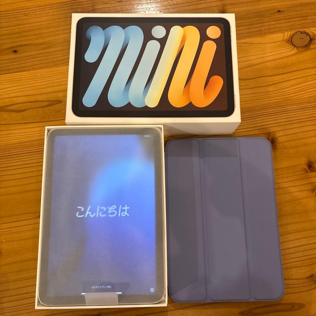 Apple iPad mini 6 シルバー Apple Pencilケース付き