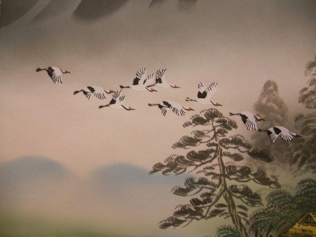 掛け軸 森契雪 『 虎山水 』 絹本 希少 軸装 茶道具 掛軸 美品 です。