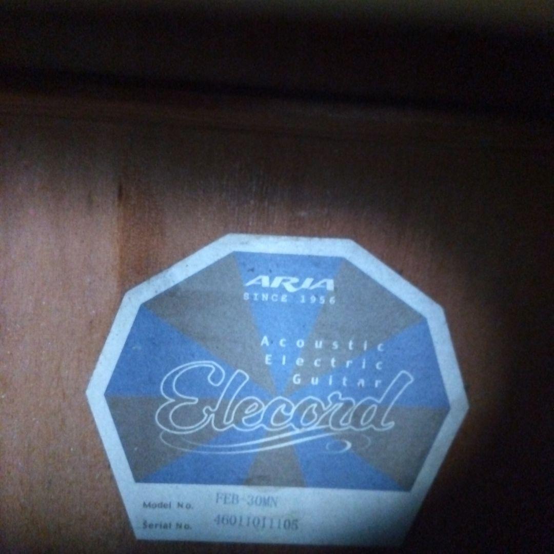ARIAアコースティックベース