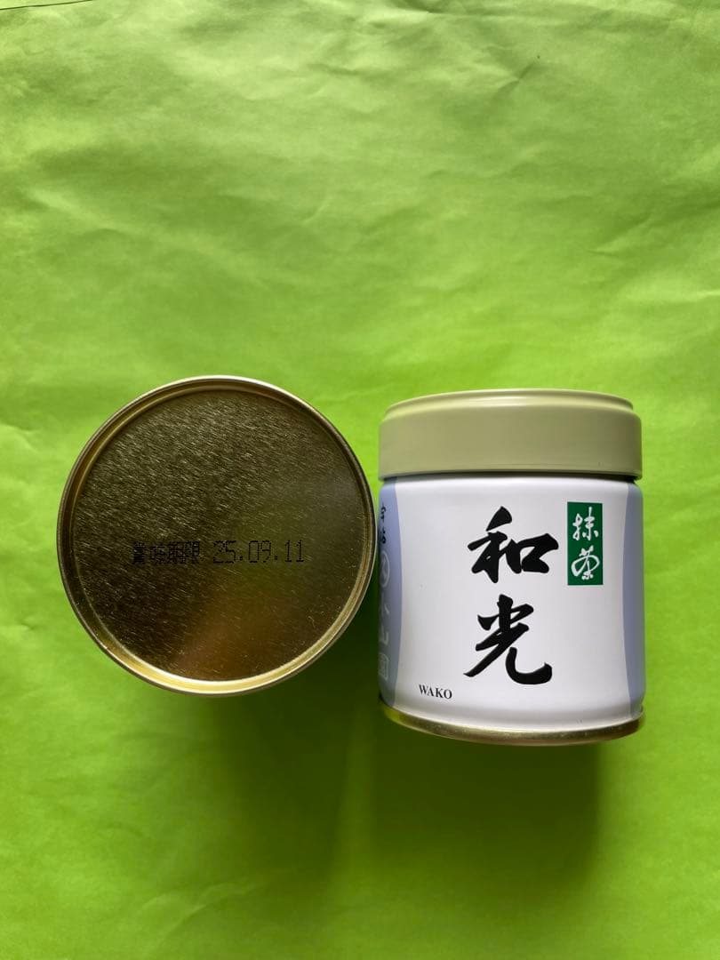 2個セット丸久小山園抹茶　和光と千木の白2個