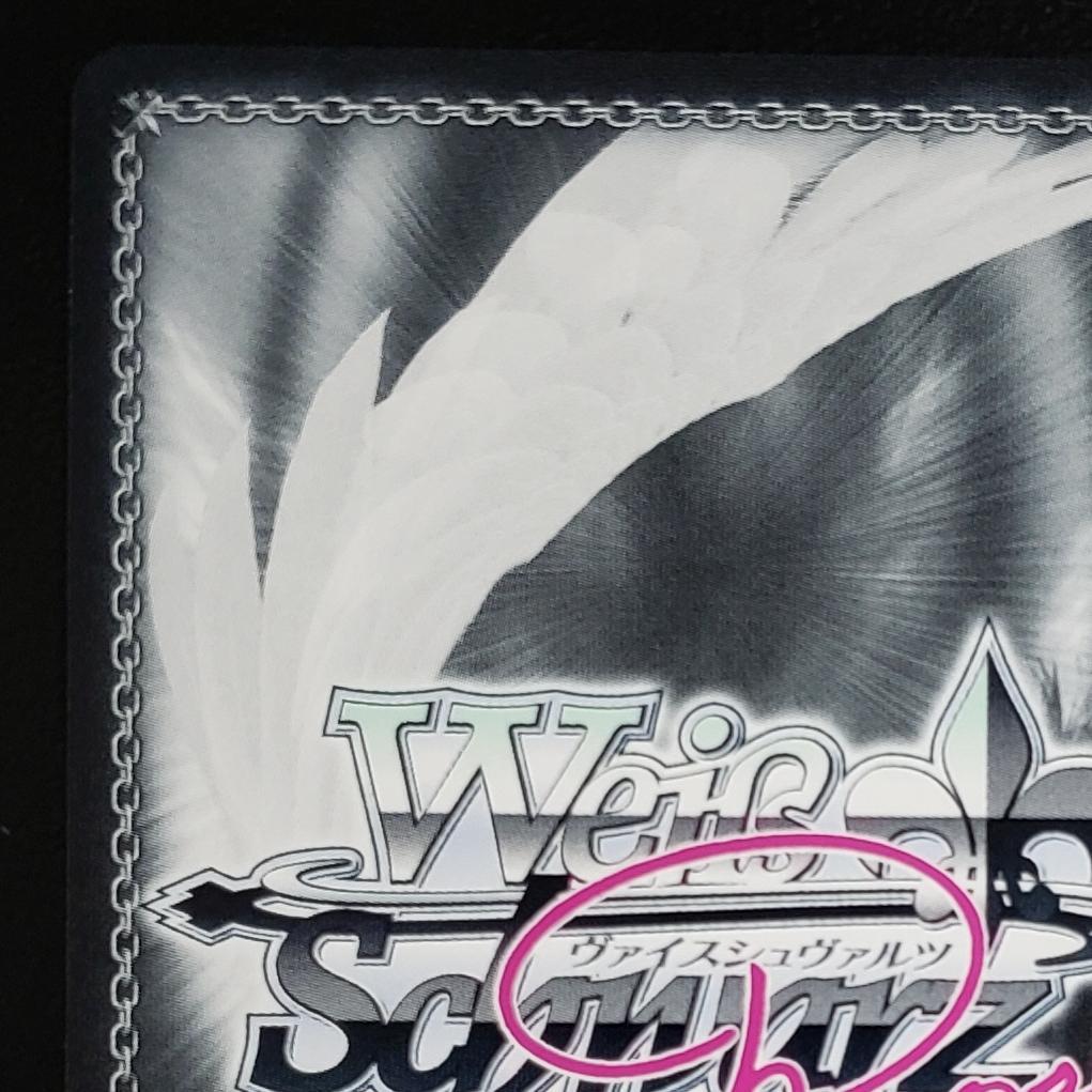 ヴァイスロゼ SP 悪の女幹部 マジアベーゼ 和泉風花 箔押しサイン