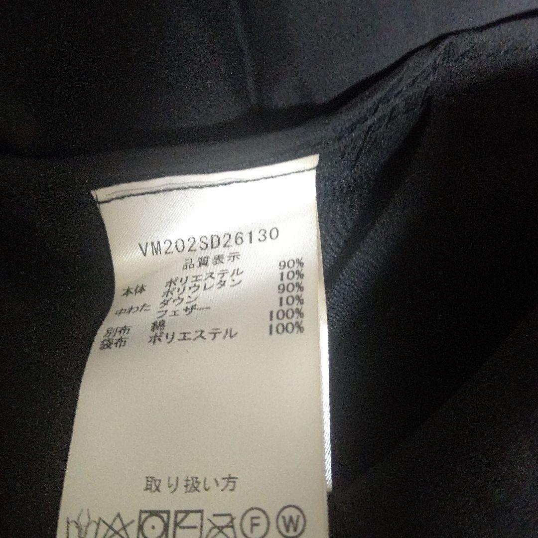 『美品』Vincent et Mireille ブラック ダウンベスト