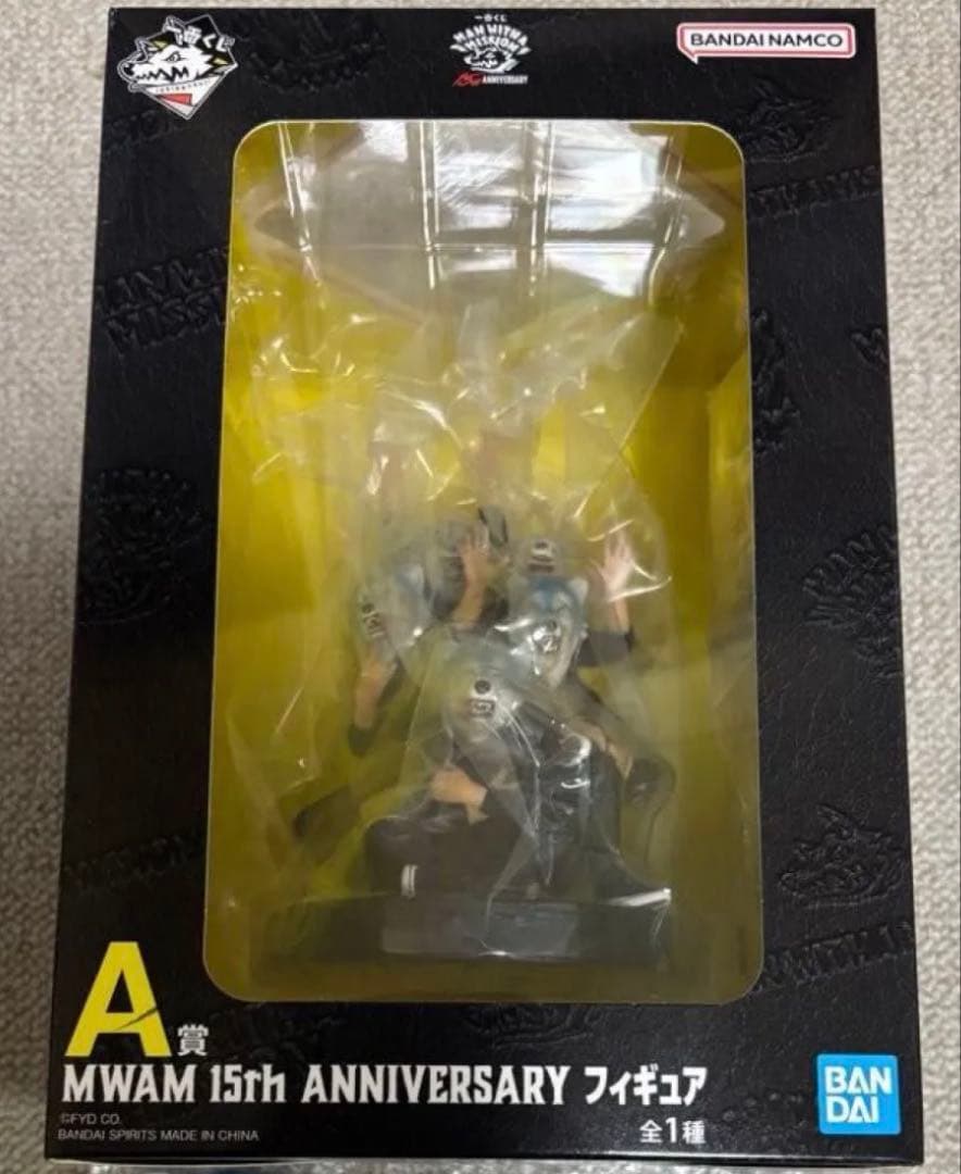 MAN WITH A MISSION 15th ANNIVERSARY 一番くじ