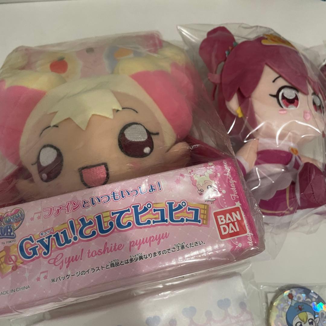 ふしぎ星のふたご姫　楽天コレクション 缶バッジ ぬいぐるみ 当時品