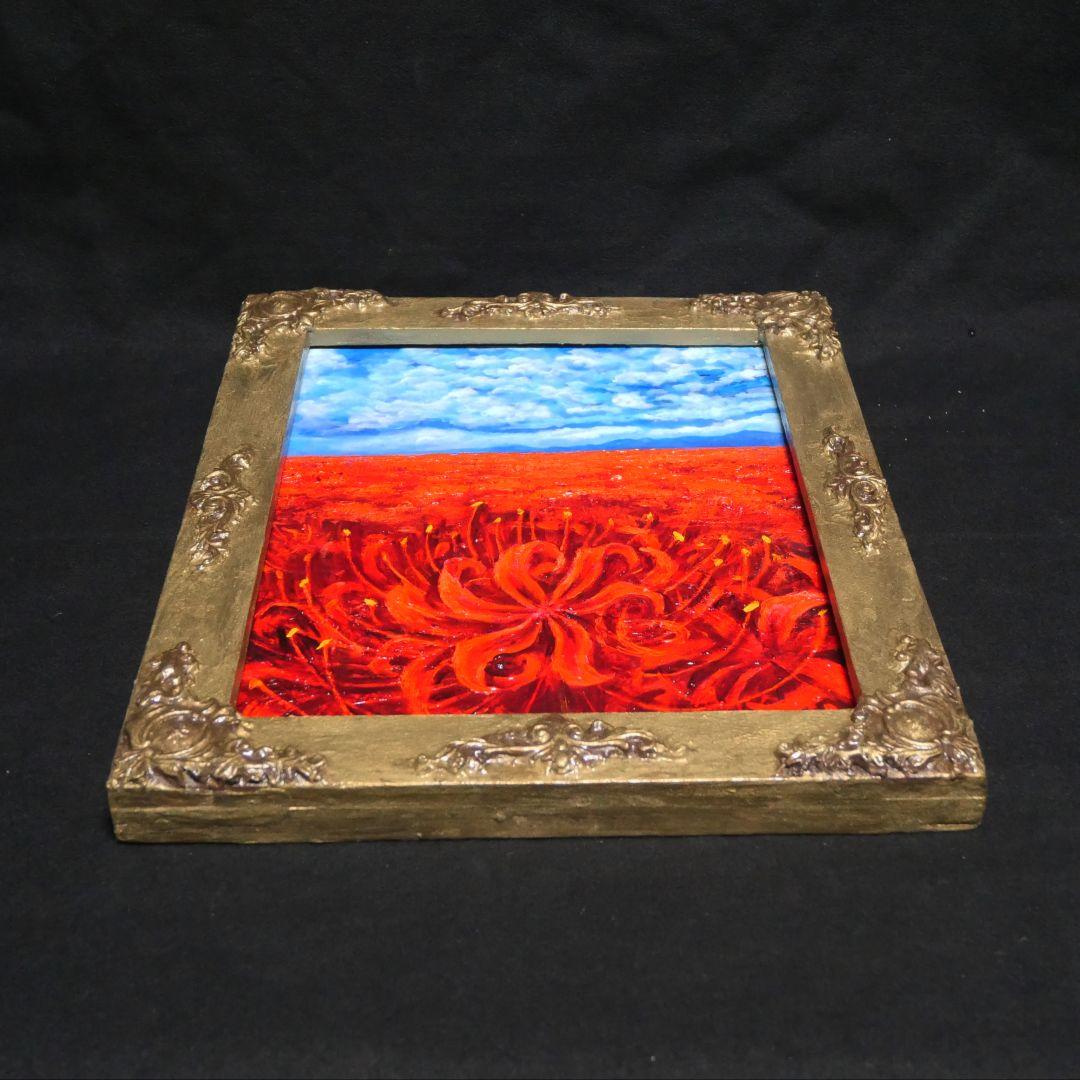 油絵 油彩 油彩画 絵 絵画【空と雲と、赤き彼岸花】