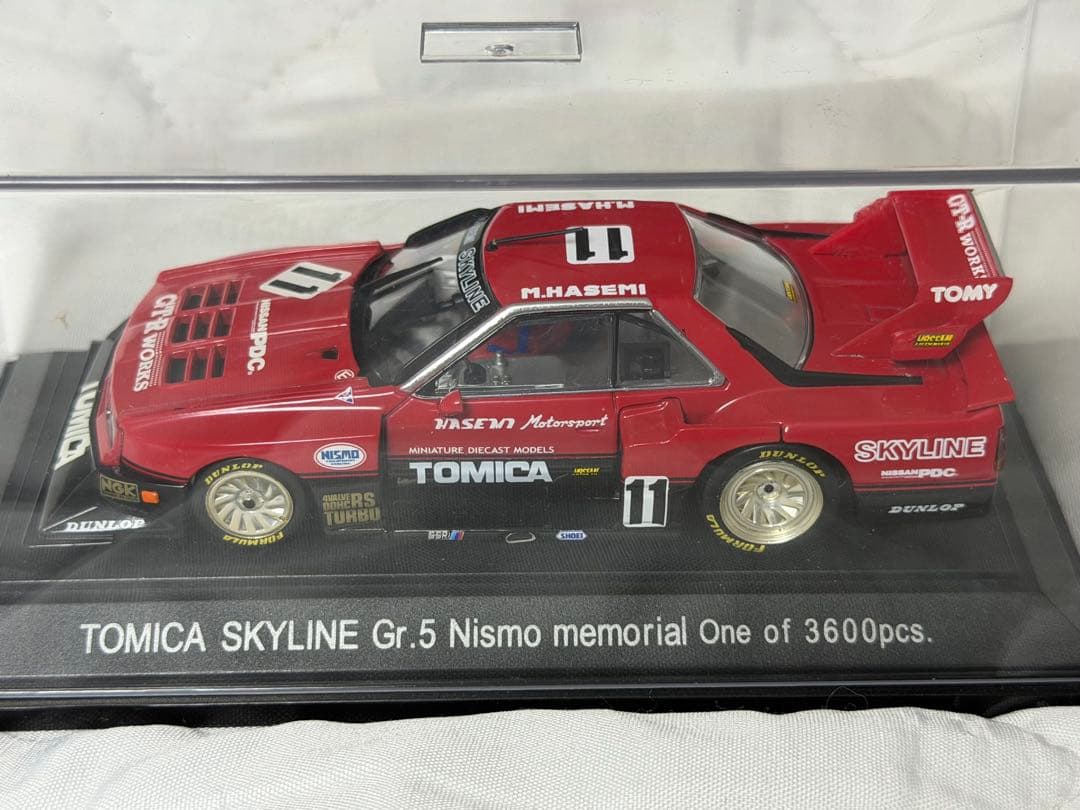 EBBRO TOMICA SKYLINE Gr.5 Nismo 限定モデル