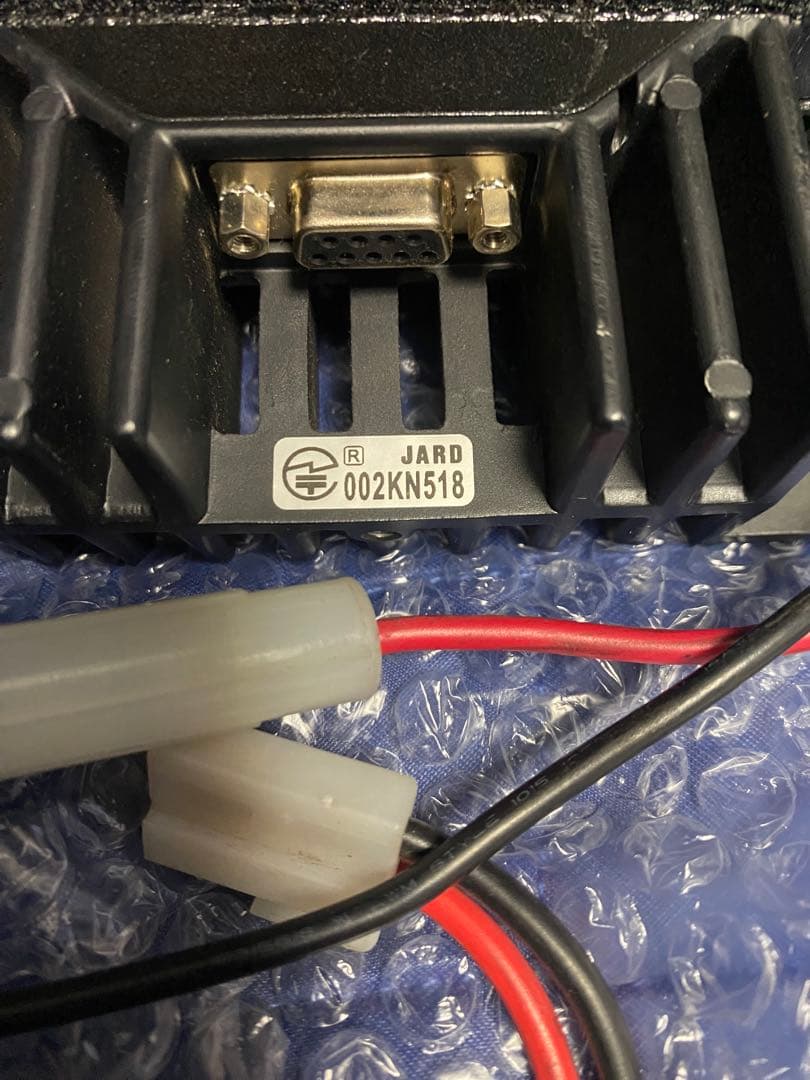 最終値下げ！アルインコ　DR-420DX ALINCO　430MHz 20w機