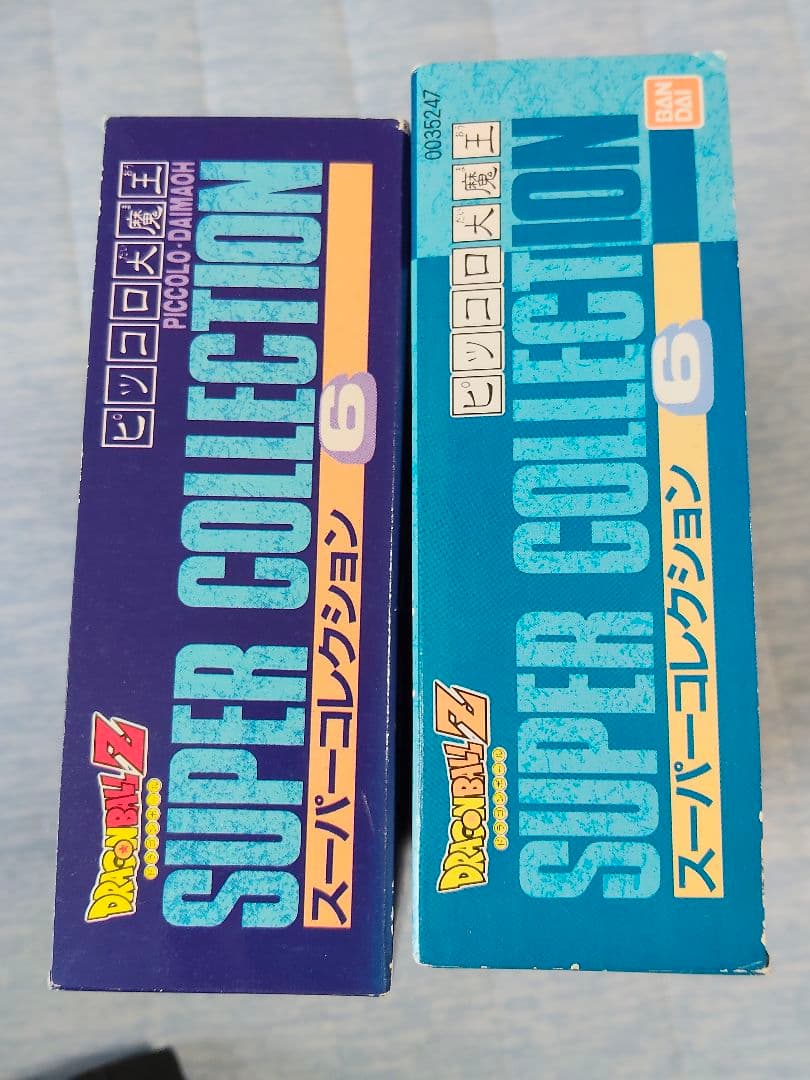 ドラゴンボールZ トランクス ピッコロ フィギュアセット　当時物　激レア