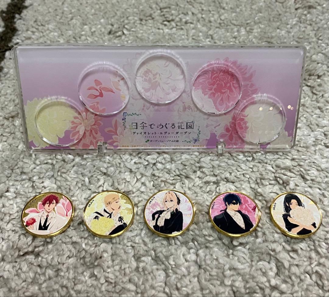 【希少】ヴァイオレット・エヴァーガーデン　メダル