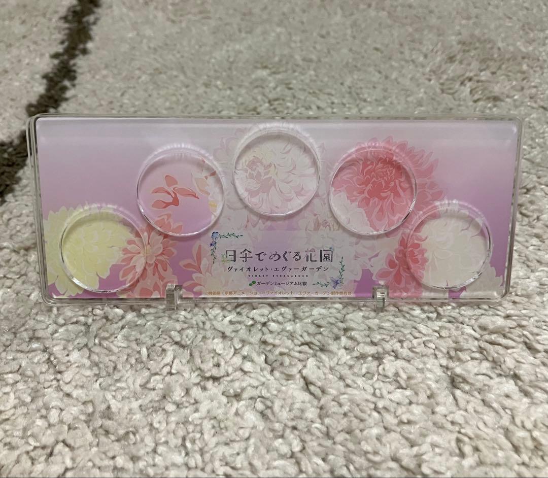 【希少】ヴァイオレット・エヴァーガーデン　メダル