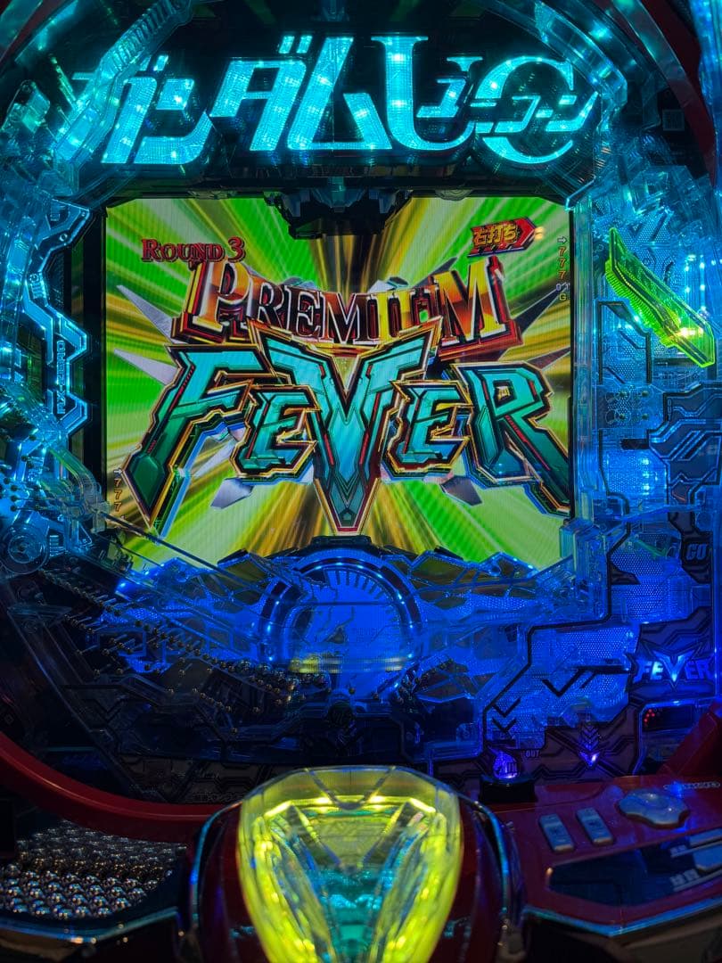 Pフィーバー機動戦士ガンダムユニコーン2 S 実機 循環加工済み 家庭用電源