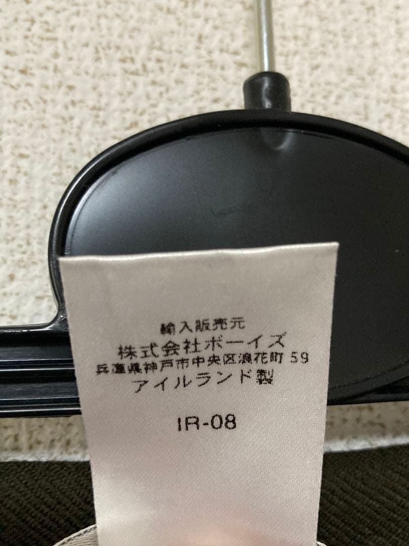 O’NEIL OF DUBLIN キルトスカート カーキ