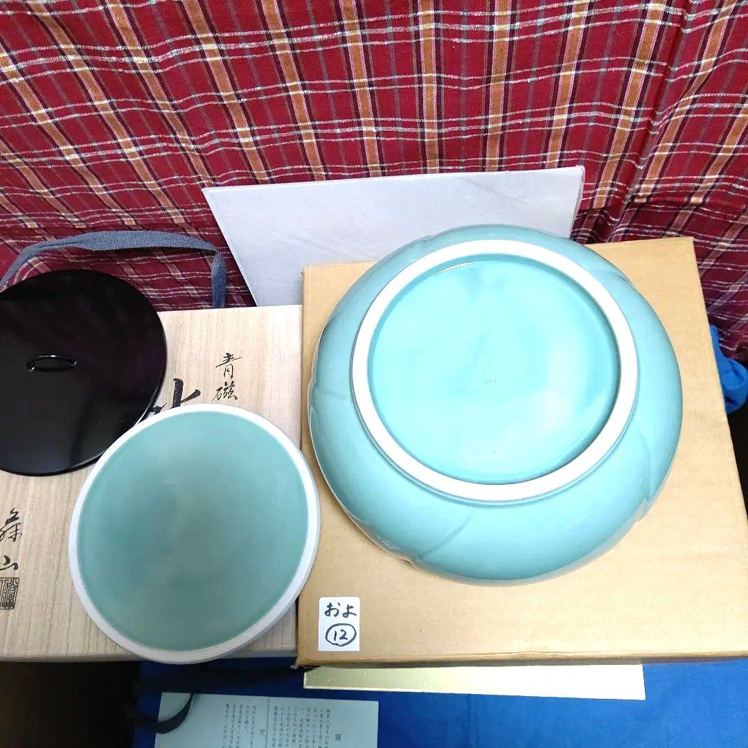 水指、青磁捻梅、加藤藤山作、塗蓋共蓋付、およ12番