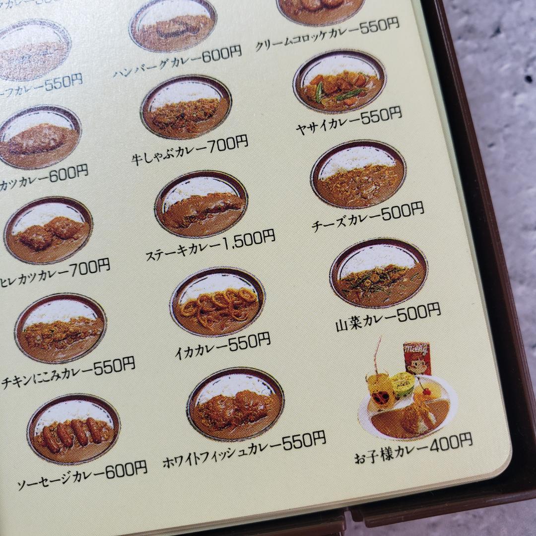 非売品 カレーハウスCoCo壱番屋 トランプ 任天堂