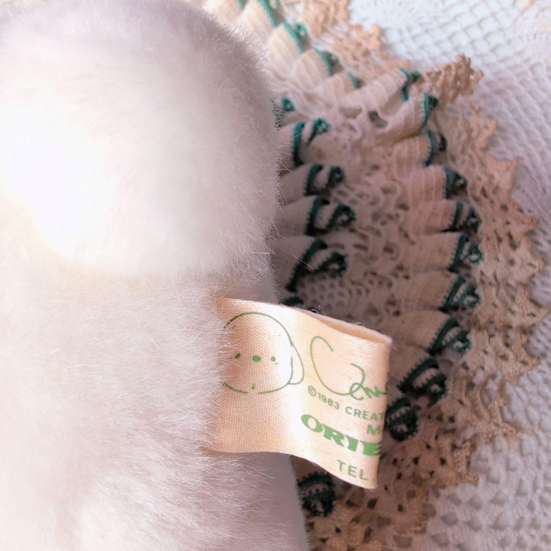 【うめ吉】茶色　うさぎ着ぐるみ　ぬいぐるみ　オリエンタルトーイ かわいい