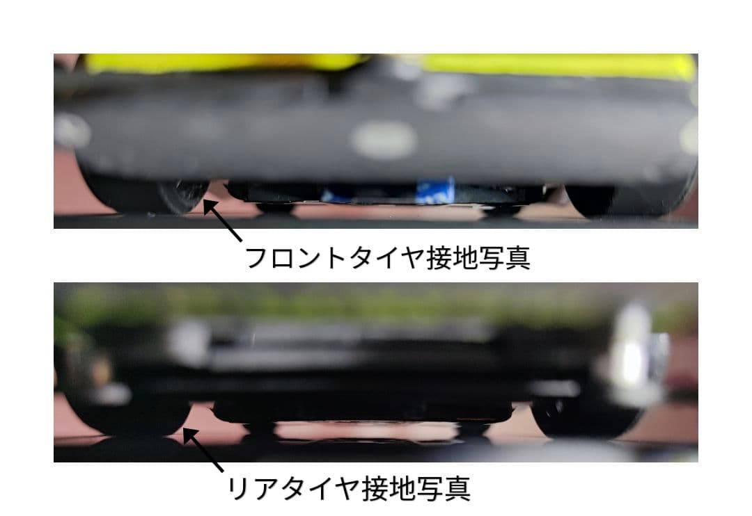 ミニ四駆　完成品　MSフレキ　アバンテ　mkⅢ アズール