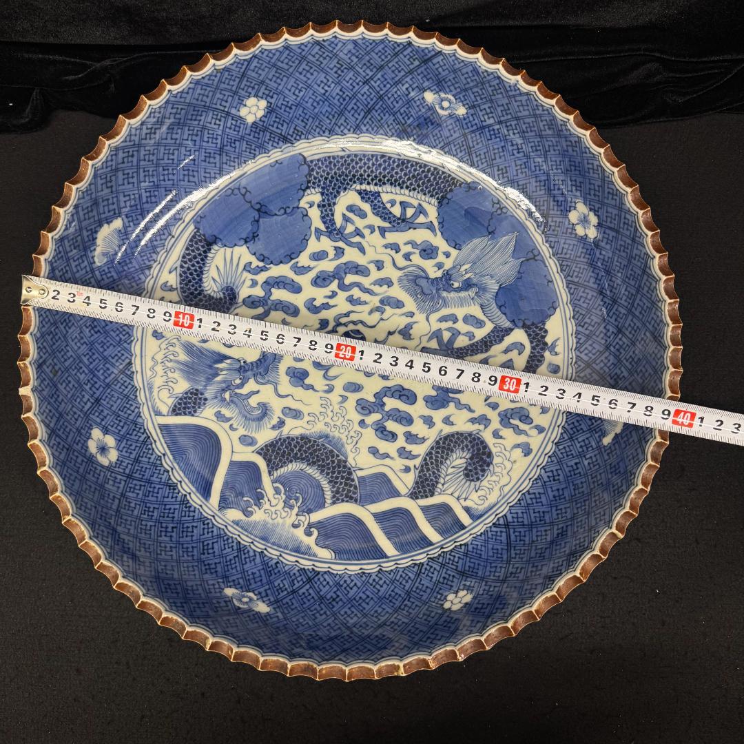 古伊万里　菱地紋双龍図　大明成化年製　深皿　江戸中期40cm
