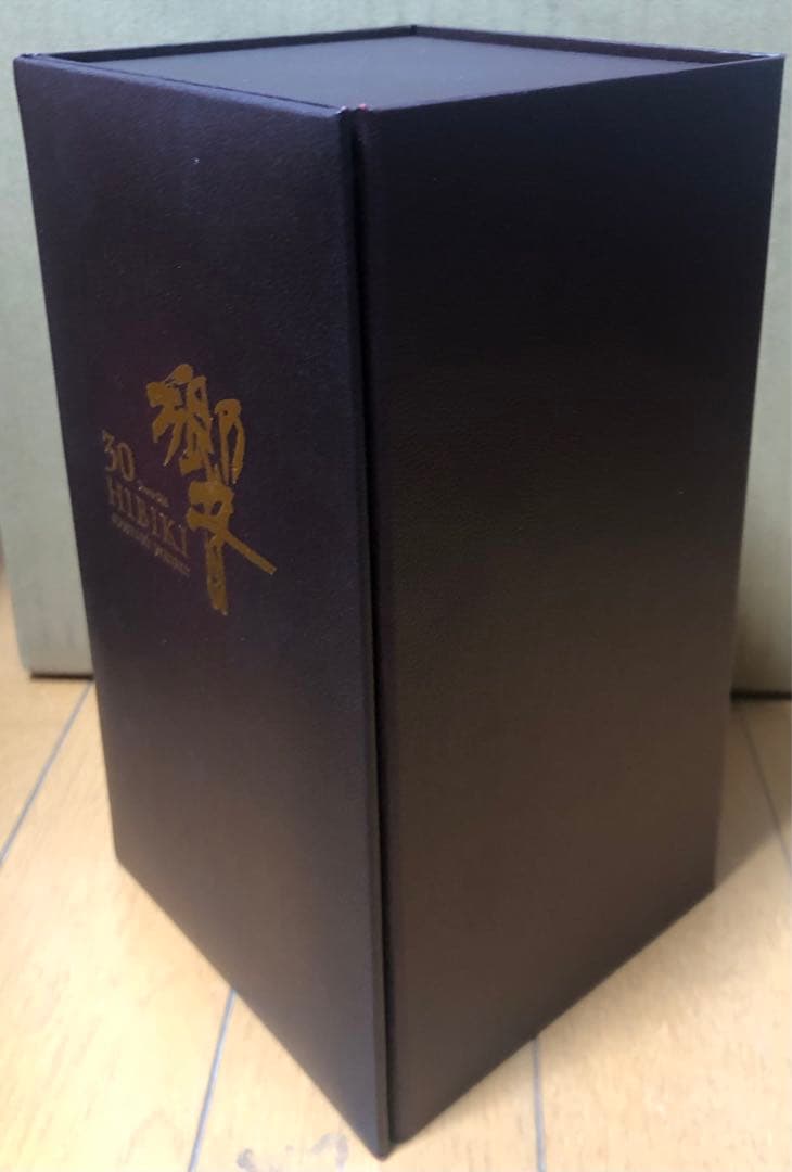 極美品　響 30年 700ml 元箱　冊子　43%　本物保証