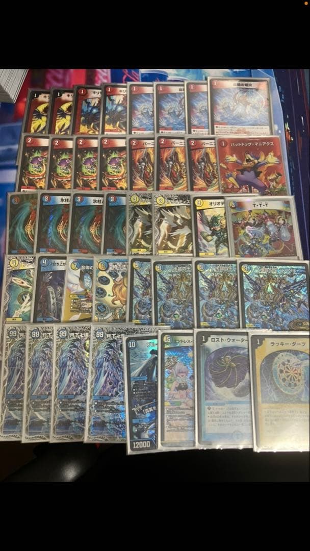 ラッカゴスペル ゴスペル デッキ