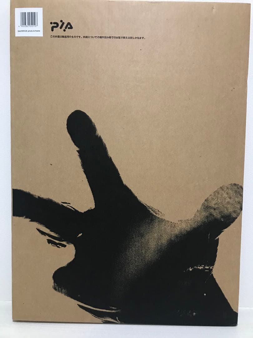 BUCK-TICK SACRIFICE 櫻井敦司PHOTOFRAME