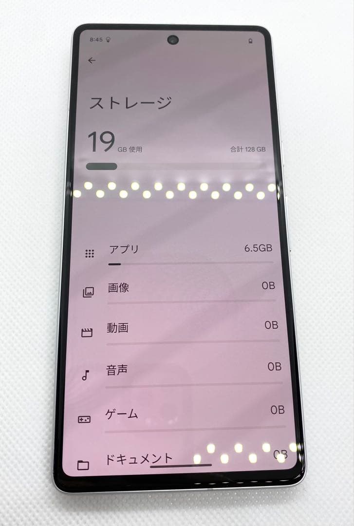 ほぼ未使用品　au Pixel7 128GB ホワイト　SIMフリー
