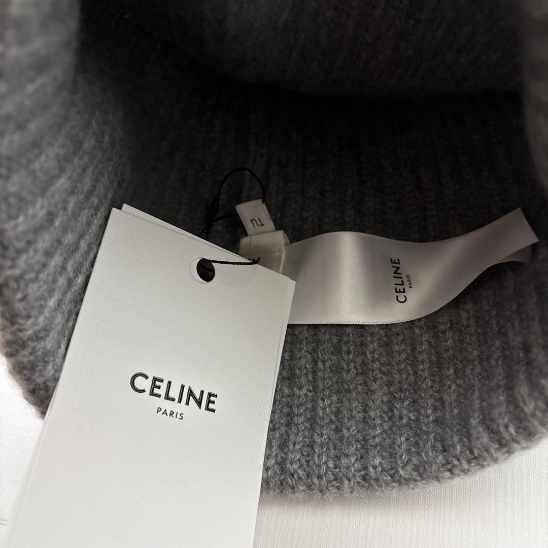 CELINE グレー ニット帽 （最終値下げです）CACHEMIRE