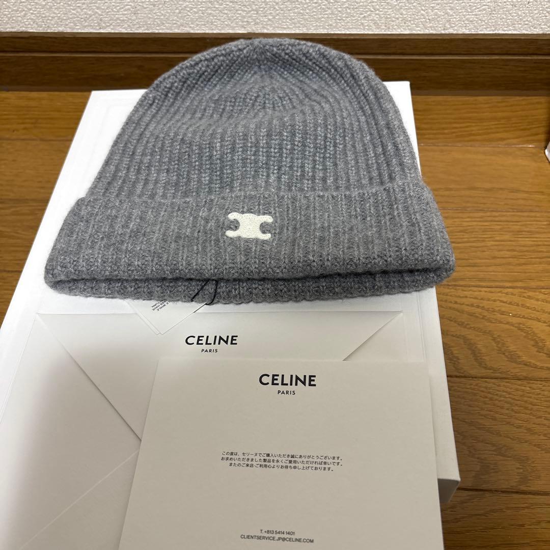 CELINE グレー ニット帽 （最終値下げです）CACHEMIRE