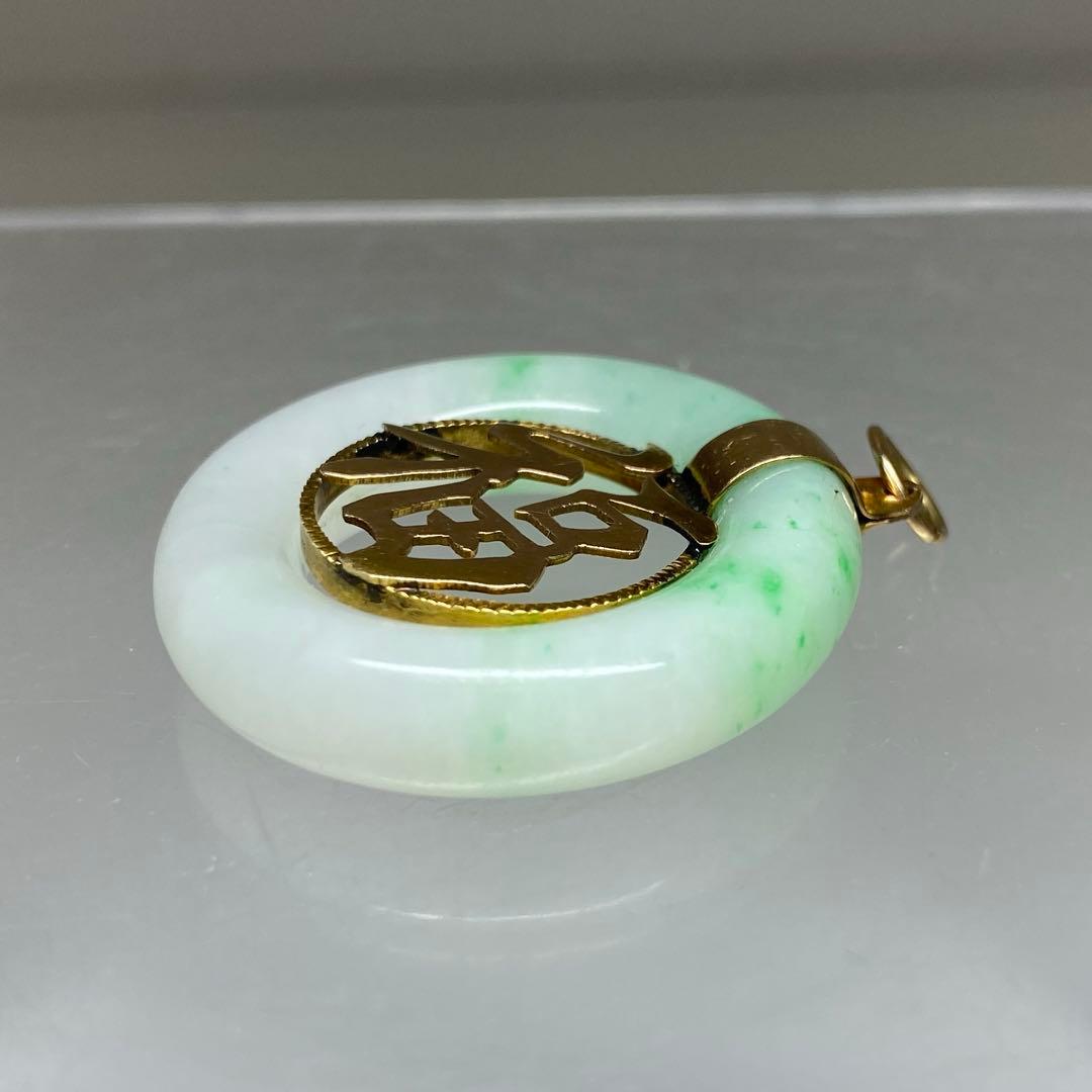 14K刻印金具　本翡翠ネックレストップ　13.8g 東Y7-0402☆2Fトヒチ