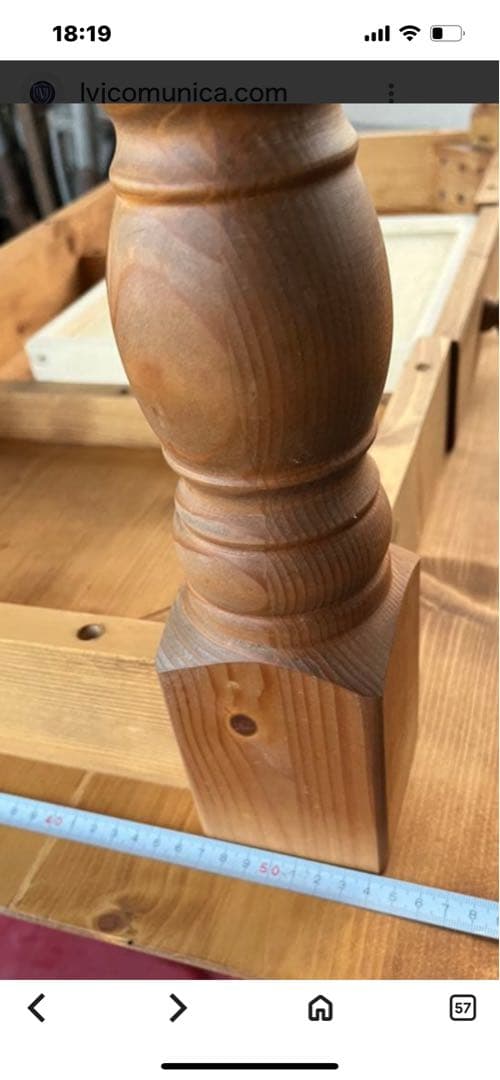 スイートデコレーションテーブル ローテーブル 木製テーブル 座卓 ちゃぶ台