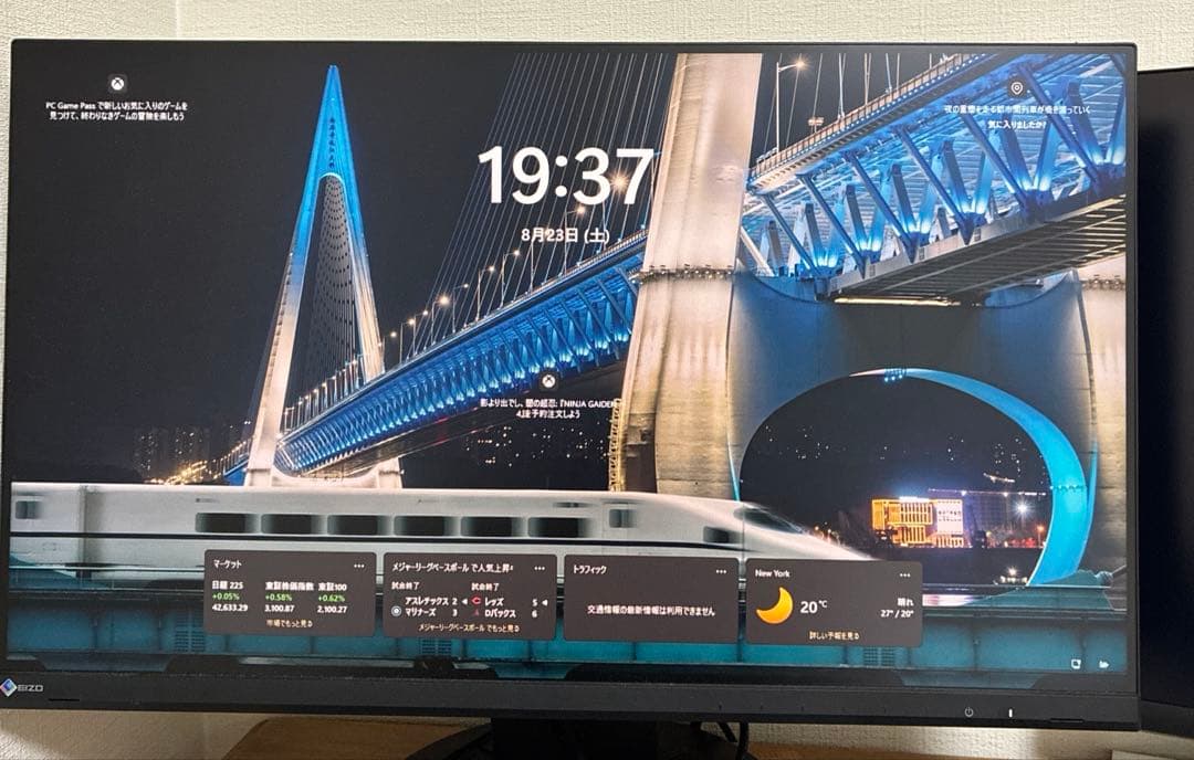 EIZO モニター EV2460 ブラック 中古 通電102hr 交渉可