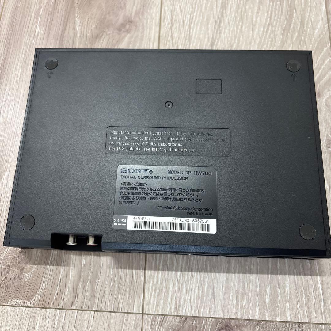 SONY ソニー デジタルサラウンドヘッドホンシステム MDR-HW700DS