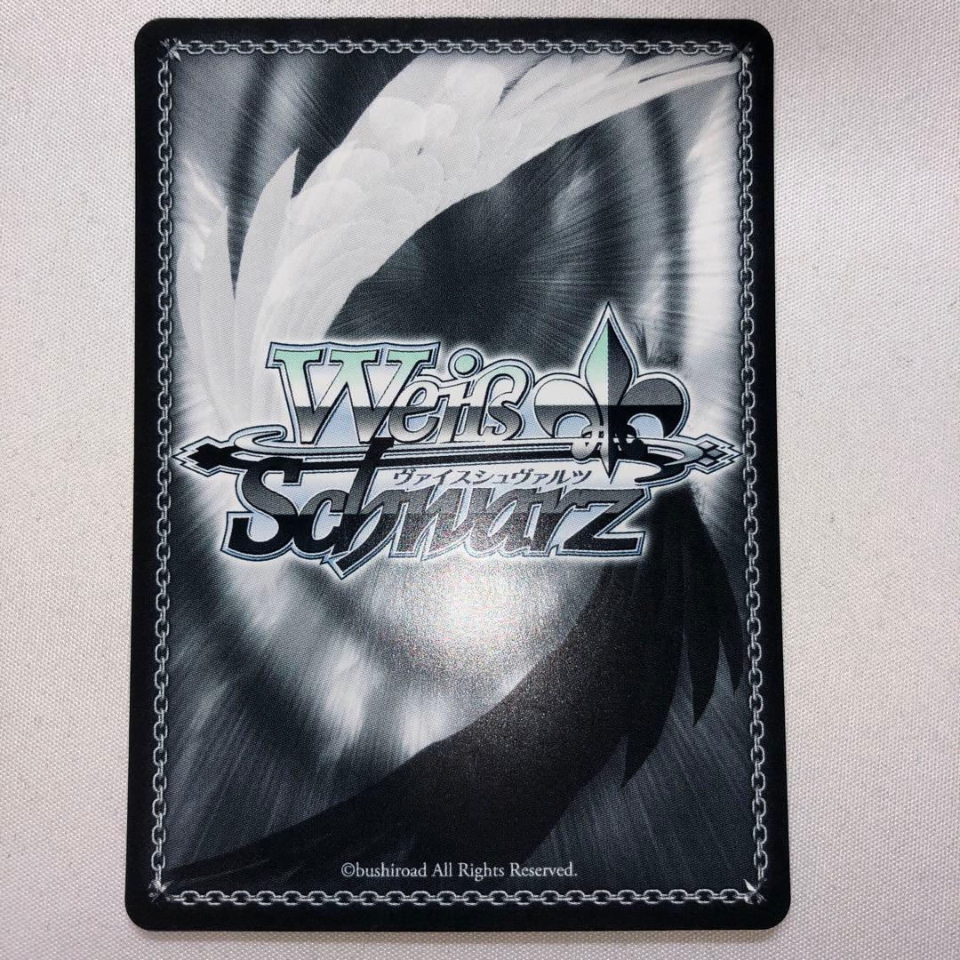 キアサージ sp サイン アズールレーン ヴァイスシュヴァルツ