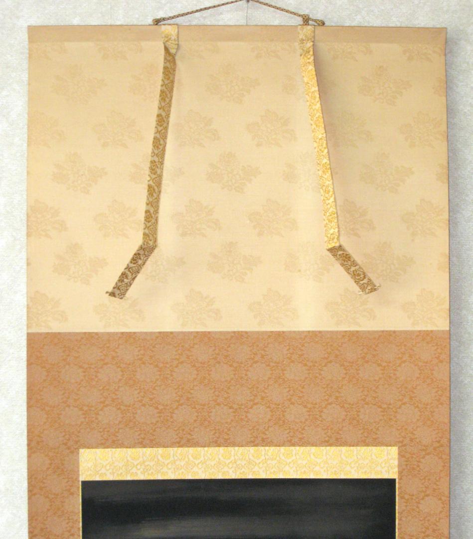 【真筆】掛け軸 掛軸　百福蓬莱山◆長島博山 (黒絹本金泥)　共箱・二重箱