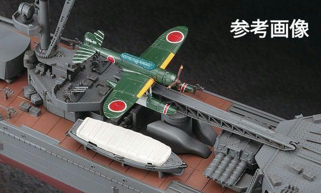 ハセガワ 1/350 日本海軍 軽巡洋艦 矢矧　天一号作 未開封戦