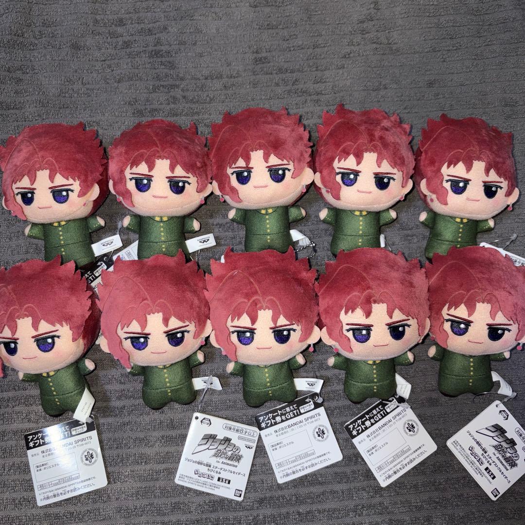 ちびぐるみ 花京院典明 ジョジョの奇妙な冒険 10個セット