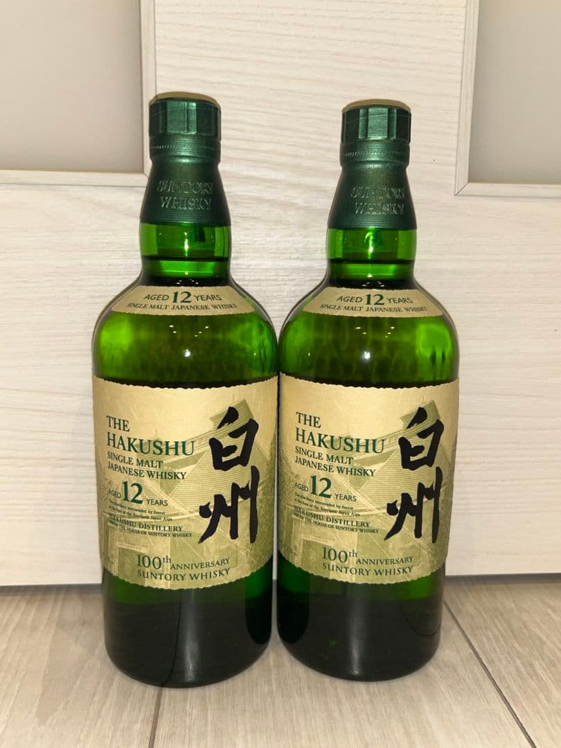 白州 12年 シングルモルトウイスキー 2本セット新品箱無し