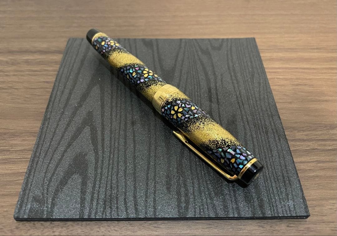 セーラー万年筆　内閣総理大臣特別慰労品　21K 桜流れ