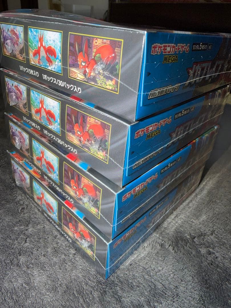 T*P様 ポケモンカード メガブレイブ 8BOX シュリンク付き